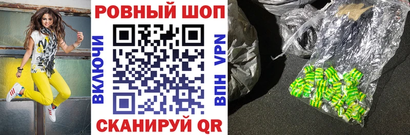 Купить наркоту Димитровград Галлюциногенные грибы  Мефедрон  БУТИРАТ  НБОМе  Каннабис  COCAIN  Гашиш 