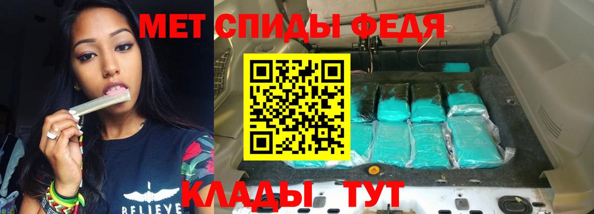 АМФ 98% Димитровград