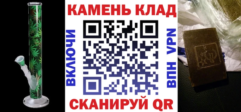 ГАШ VHQ  Димитровград 