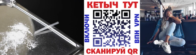 где купить наркоту  Димитровград  КЕТАМИН ketamine 