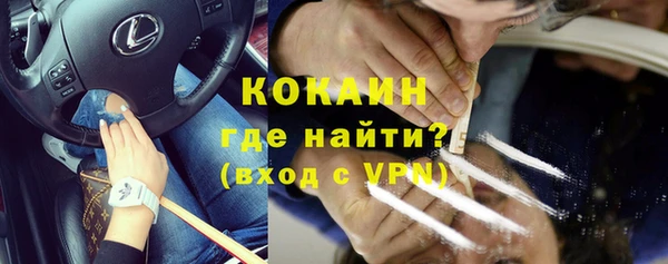 экстази Михайловка