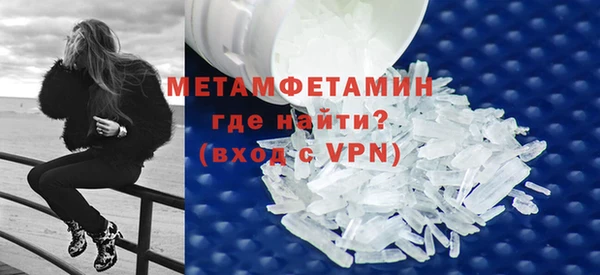 экстази Михайловка