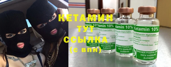 экстази Михайловка
