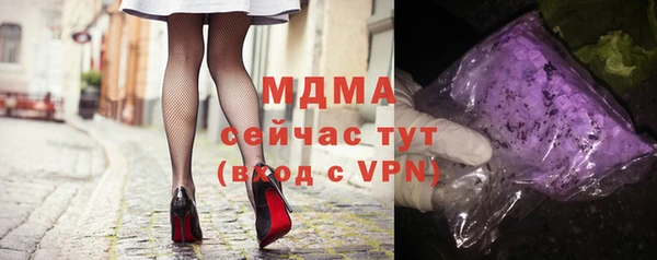 экстази Михайлов
