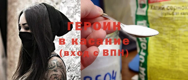 метадон Михайловск