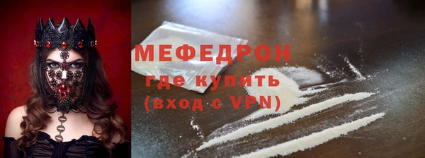 экстази Михайлов
