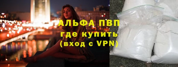 экстази Михайловка