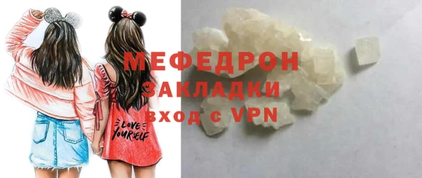 гидропоника Медвежьегорск