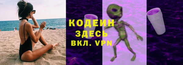метадон Михайловск