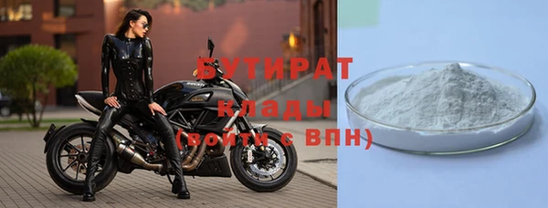 экстази Михайлов