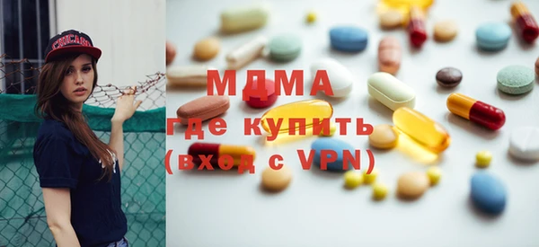 apvp Бердск