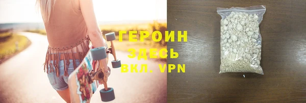 экстази Артём