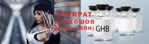 экстази Михайлов