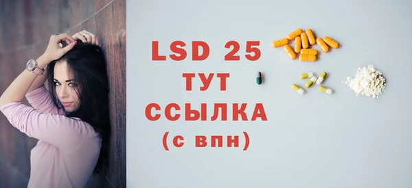 экстази Михайлов