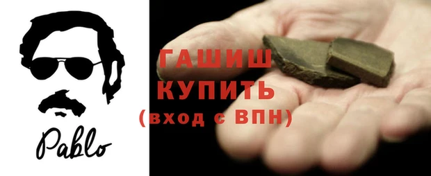 экстази Михайловка
