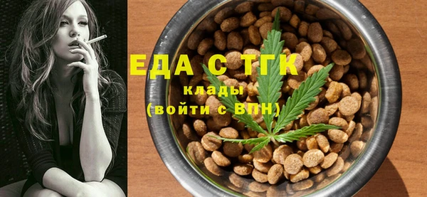 экстази Михайлов