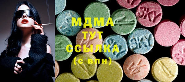 метадон Михайловск
