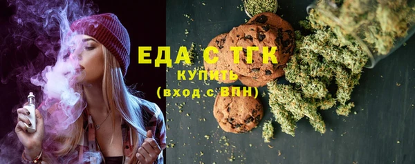 экстази Михайлов