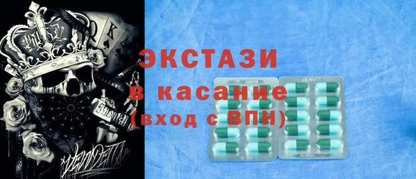 метадон Михайловск
