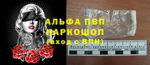 метадон Михайловск