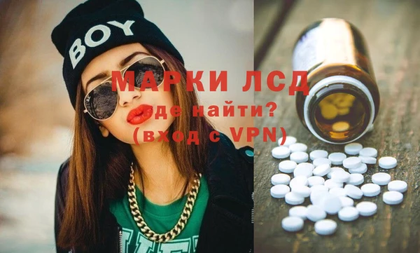экстази Михайлов
