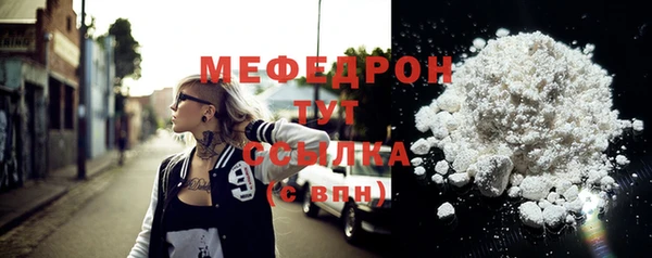 экстази Михайлов