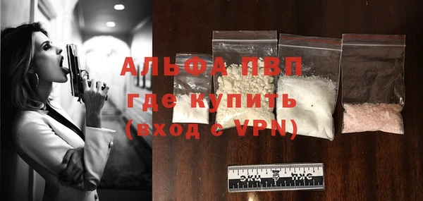 экстази Михайлов