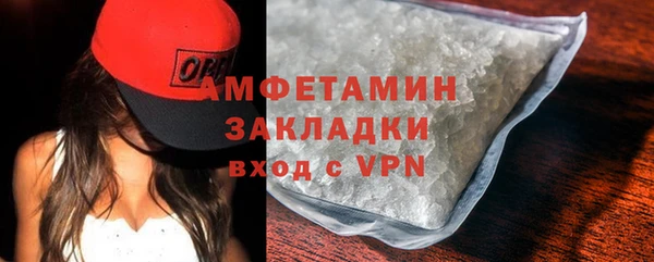 экстази Михайлов