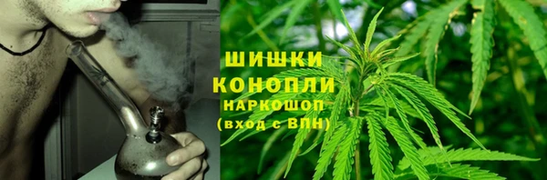 экстази Михайловка