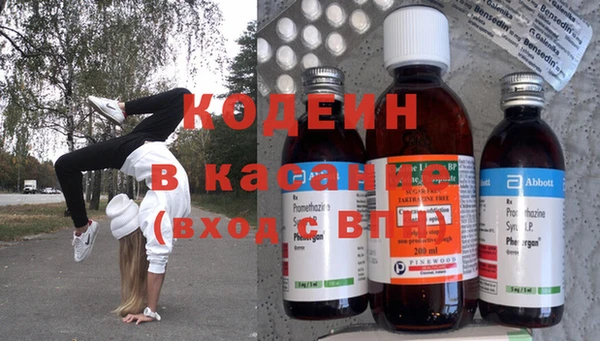 экстази Михайлов