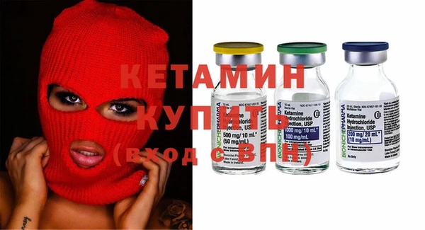 экстази Михайлов