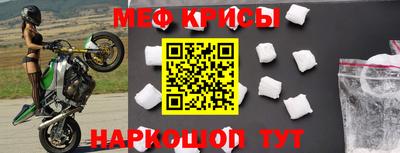 apvp Берёзовский