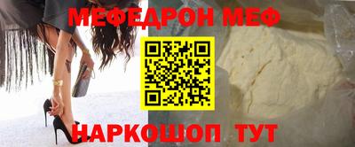apvp Берёзовский