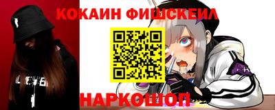 apvp Берёзовский