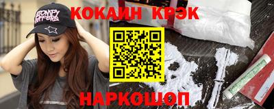 apvp Берёзовский