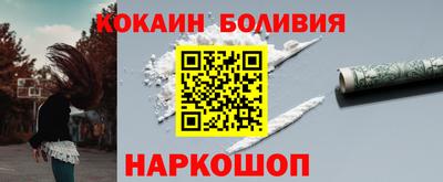 apvp Берёзовский