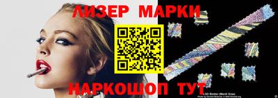 apvp Берёзовский