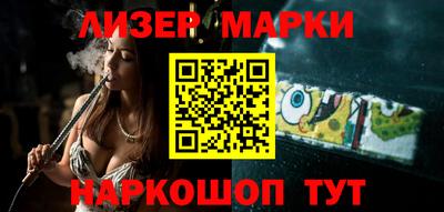 apvp Берёзовский