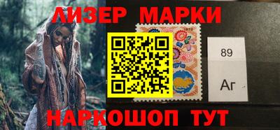 ПСИЛОЦИБИНОВЫЕ ГРИБЫ Бузулук