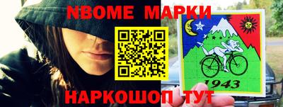 ПСИЛОЦИБИНОВЫЕ ГРИБЫ Бузулук