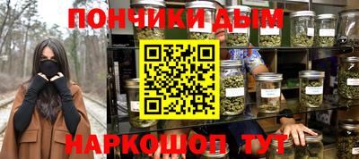 apvp Берёзовский