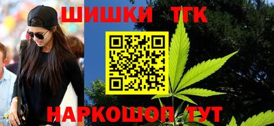 ПСИЛОЦИБИНОВЫЕ ГРИБЫ Бузулук