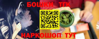 кокаин VHQ Беслан