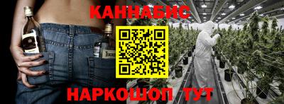 кокаин VHQ Беслан