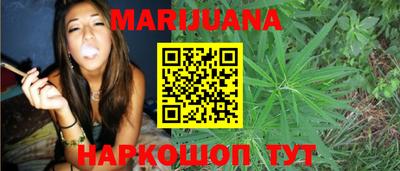 COCAINE Бугуруслан