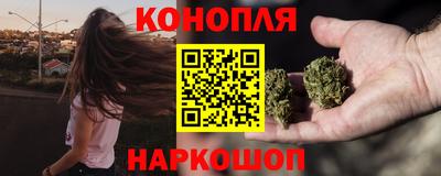 кокаин VHQ Беслан