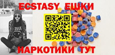 apvp Берёзовский