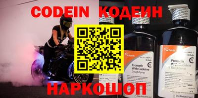 кокаин VHQ Беслан