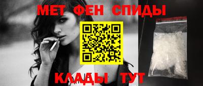 кокаин VHQ Беслан