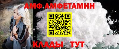 COCAINE Бугуруслан